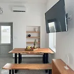 Linardo's Cycladic House * Νάουσα