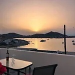 Σπίτι διακοπών Linardo's Cycladic House Νάουσα