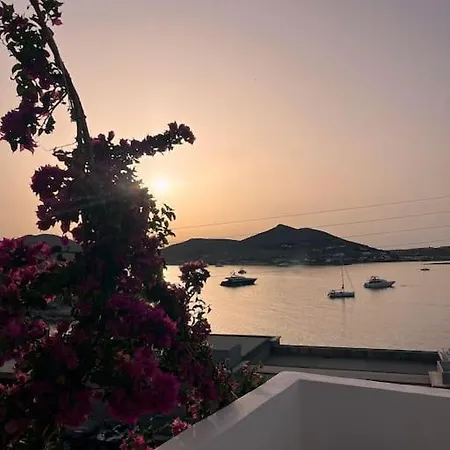 Linardo's Cycladic House * Naousa (Paros)