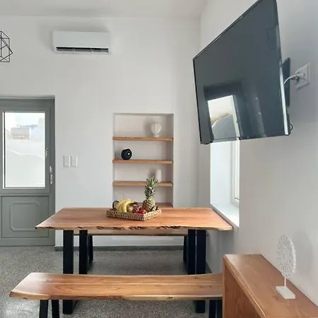 Linardo's Cycladic House * Náoussa