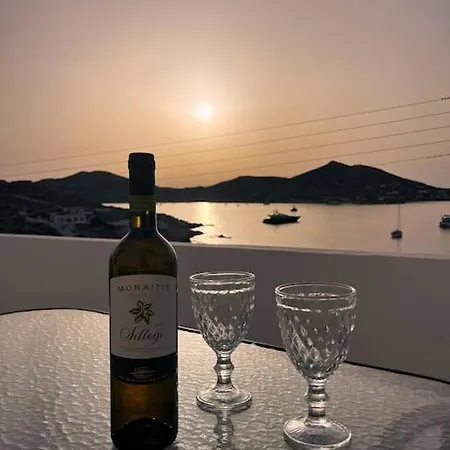 Σπίτι διακοπών Linardo's Cycladic House